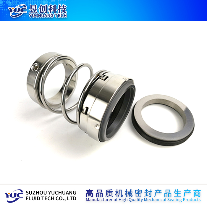 普通機(jī)械密封GSFBC